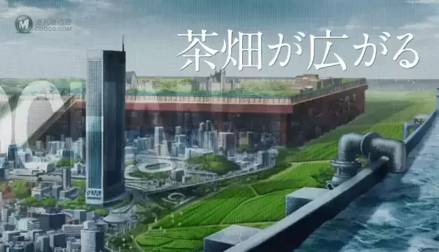 动画「Estab Life」公开最新PV 动画「Estab Life」公开最新PV