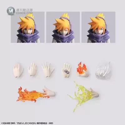 BRING ARTS系列 美妙世界 动画版 樱庭 音操 BRING ARTS系列 美妙世界 动画版 樱庭 音操