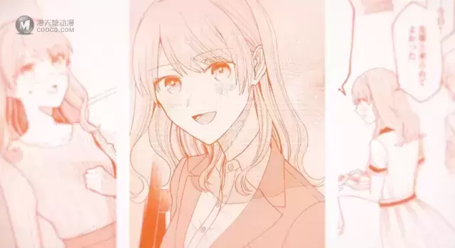 漫画「能「读空气」的新社员和不友善的前辈」公开第二卷宣传PV 漫画「能「读空气」的新社员和不友善的前辈」公开第二卷宣传PV