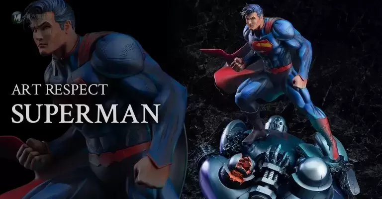Art Respect:DC漫画 超人 Art Respect:DC漫画 超人