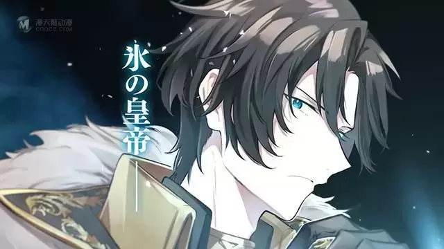 漫画「陛下,您的心声泄露了!」宣传PV公布 漫画「陛下,您的心声泄露了!」宣传PV公布