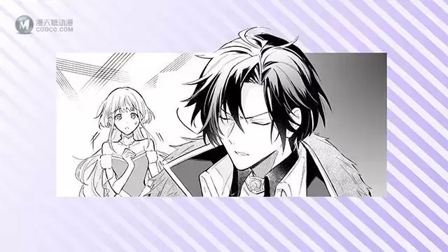 漫画「陛下,您的心声泄露了!」宣传PV公布 漫画「陛下,您的心声泄露了!」宣传PV公布