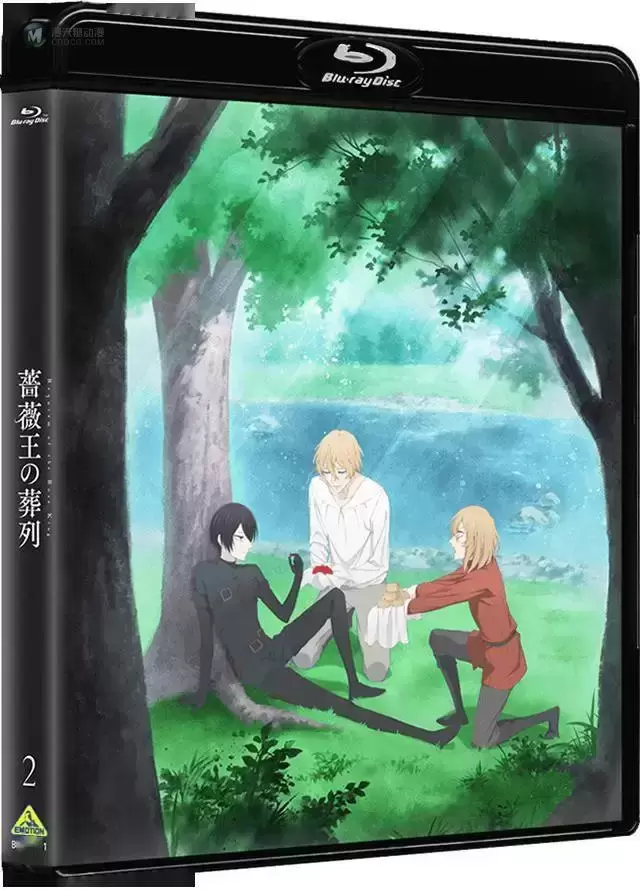 TV动画「玫瑰之王的葬礼」Blu-ray第二卷封面使用插图公布 TV动画「玫瑰之王的葬礼」Blu-ray第二卷封面使用插图公布