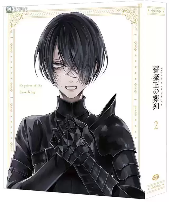TV动画「玫瑰之王的葬礼」Blu-ray第二卷封面使用插图公布 TV动画「玫瑰之王的葬礼」Blu-ray第二卷封面使用插图公布
