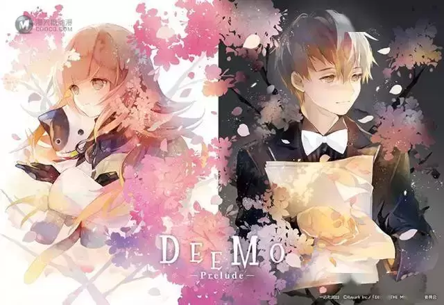 漫画「DEEMO -Prelude-」第2卷特典绘图公开 漫画「DEEMO -Prelude-」第2卷特典绘图公开