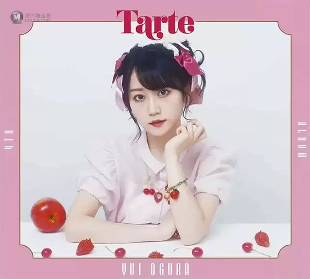 小仓唯单曲「ta・ta・ tarte♪」抒情版MV公开 小仓唯单曲「ta・ta・ tarte♪」抒情版MV公开