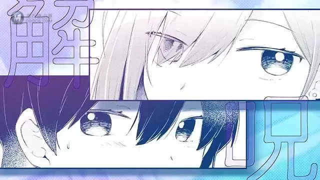 漫画「莉莉艾尔与祈祷之国」宣传PV公布 漫画「莉莉艾尔与祈祷之国」宣传PV公布