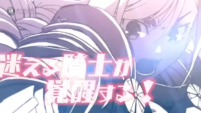 漫画「カンスト村のご隠居デーモンさん」宣传PV公开 漫画「カンスト村のご隠居デーモンさん」宣传PV公开