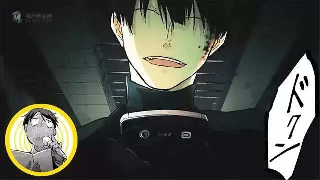 「杀爱」漫画宣传CM公开 「杀爱」漫画宣传CM公开