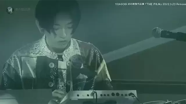 YOASOBI单曲「もしも命が描けたら」LIVE版影像公开 YOASOBI单曲「もしも命が描けたら」LIVE版影像公开