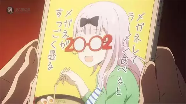 电视动画「辉夜大小姐想让我告白」第三期特报PV公开 电视动画「辉夜大小姐想让我告白」第三期特报PV公开