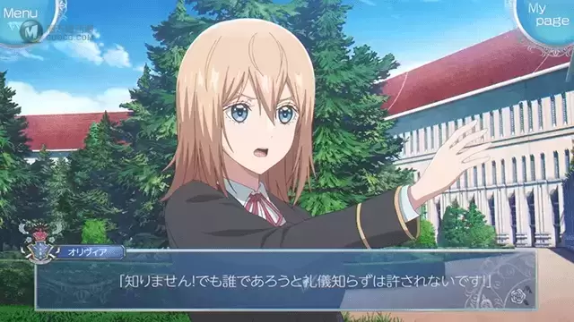 动画「乙女游戏世界对路人角色很不友好」第二弹PV和第三弹主视觉图公布 动画「乙女游戏世界对路人角色很不友好」第二弹PV和第三弹主视觉图公布
