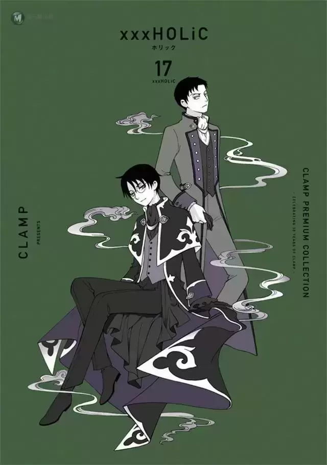 「CLAMP PREMIUM COLLECTION xxxHOLiC」第17、18卷封面公开 「CLAMP PREMIUM COLLECTION xxxHOLiC」第17、18卷封面公开