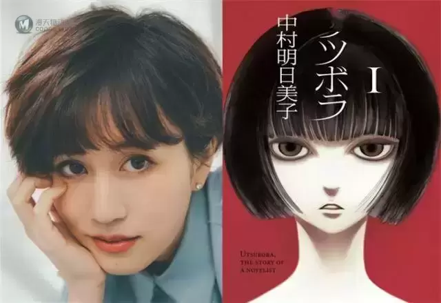 漫画「双面少女」官方宣布将制作真人日剧 漫画「双面少女」官方宣布将制作真人日剧