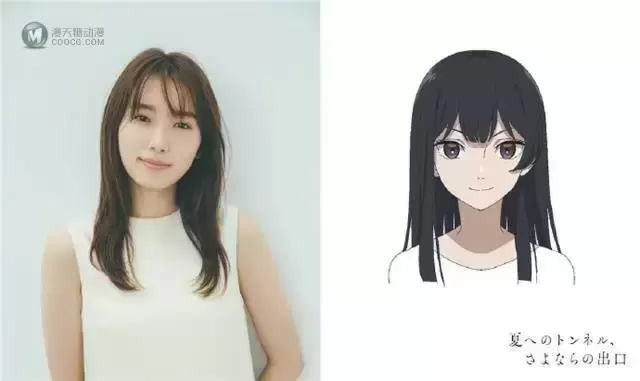 动画电影「通往夏天的隧道,再见的出口」公开最新人设图 动画电影「通往夏天的隧道,再见的出口」公开最新人设图