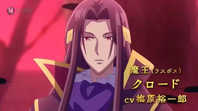 轻小说「作为恶役大小姐就该养魔王」宣布动画化 轻小说「作为恶役大小姐就该养魔王」宣布动画化