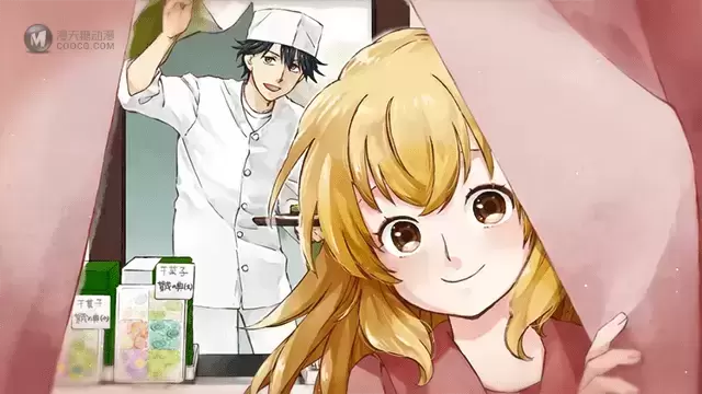 「相合之物」第十三卷漫画宣传CM公开 「相合之物」第十三卷漫画宣传CM公开