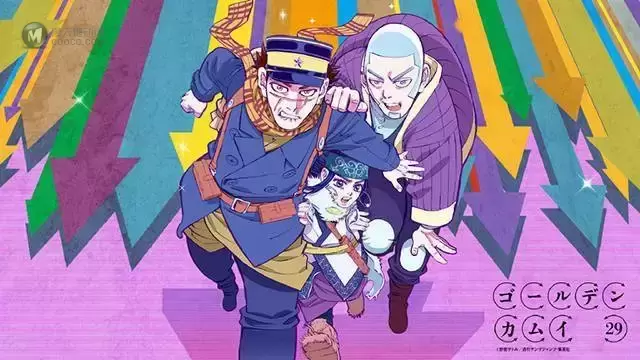 漫画「黄金神威」公开第29卷发售纪念壁纸 漫画「黄金神威」公开第29卷发售纪念壁纸