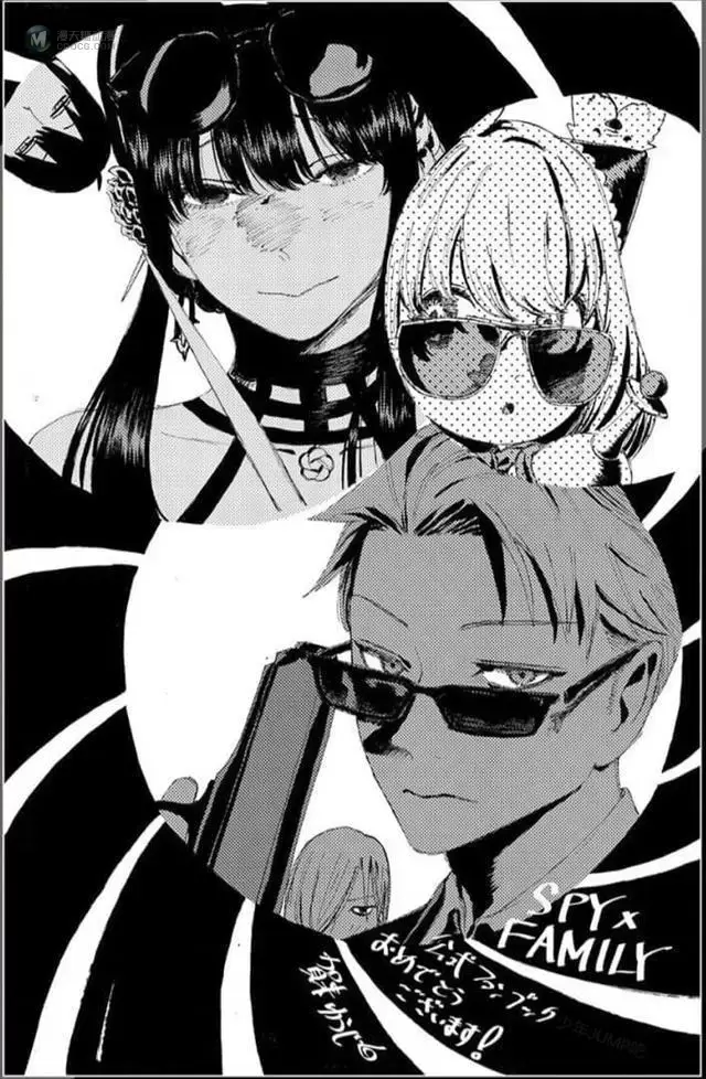 漫画家谏山创&贺来友治绘制的「间谍过家家」插图公开 漫画家谏山创&贺来友治绘制的「间谍过家家」插图公开