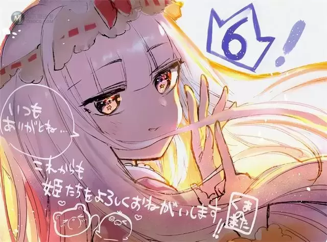 漫画「在魔王城说晚安」连载6周年纪念绘图公开 漫画「在魔王城说晚安」连载6周年纪念绘图公开