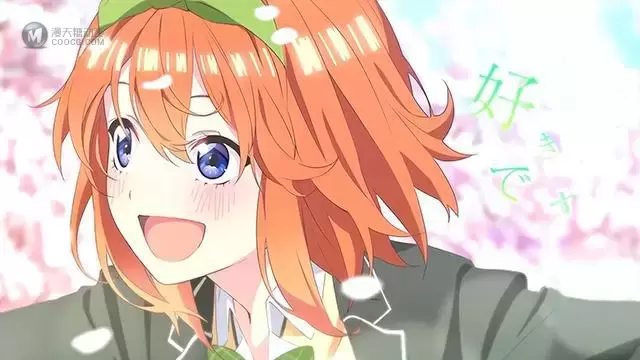 剧场版「五等分的新娘」主题曲MV公布 剧场版「五等分的新娘」主题曲MV公布