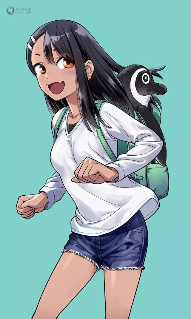 漫画「不要欺负我,长瀞同学」第12卷封面公开 漫画「不要欺负我,长瀞同学」第12卷封面公开