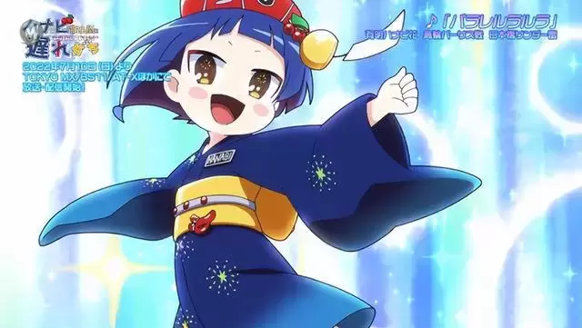 动画「花火酱总是迟到」公开最新PV 动画「花火酱总是迟到」公开最新PV