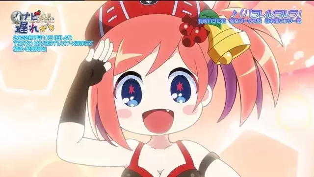 动画「花火酱总是迟到」公开最新PV 动画「花火酱总是迟到」公开最新PV