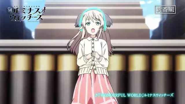TV动画「联盟空军航空魔法音乐队 光辉魔女」新番宣CM公布 TV动画「联盟空军航空魔法音乐队 光辉魔女」新番宣CM公布