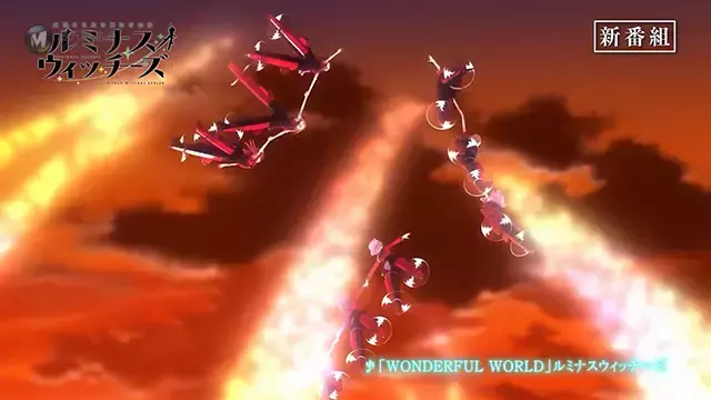 TV动画「联盟空军航空魔法音乐队 光辉魔女」新番宣CM公布 TV动画「联盟空军航空魔法音乐队 光辉魔女」新番宣CM公布