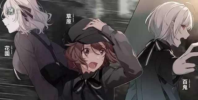 轻小说「间谍教室」第8卷彩页插图公开 轻小说「间谍教室」第8卷彩页插图公开