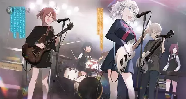 轻小说「乐园杂音 Paradise NoiSe」第5卷彩页插图公开 轻小说「乐园杂音 Paradise NoiSe」第5卷彩页插图公开