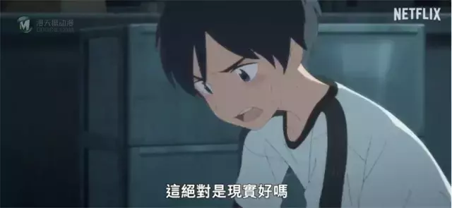 动画电影「漂流家园」公开最新正式预告PV 动画电影「漂流家园」公开最新正式预告PV