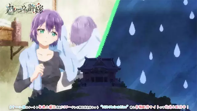 「杜鹃的婚约」后半季ED主题曲无字幕MV公开 「杜鹃的婚约」后半季ED主题曲无字幕MV公开