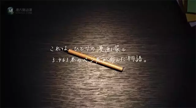 「海贼王」连载25周年纪念PV公开 「海贼王」连载25周年纪念PV公开