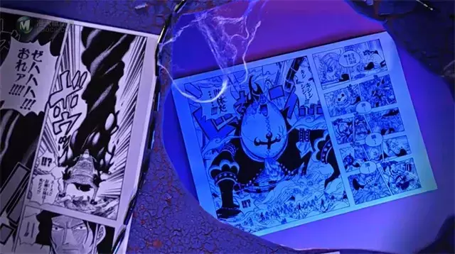「海贼王」连载25周年纪念PV公开 「海贼王」连载25周年纪念PV公开
