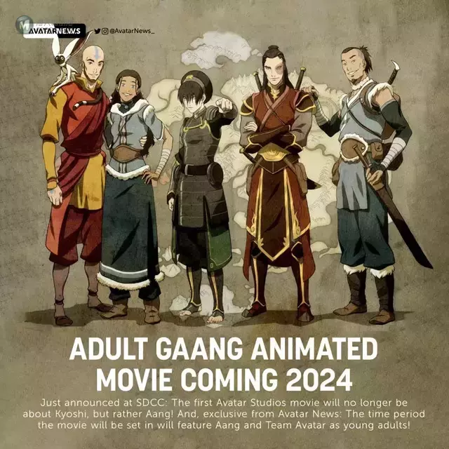 「降世神通」动画电影将于2024年上映 「降世神通」动画电影将于2024年上映