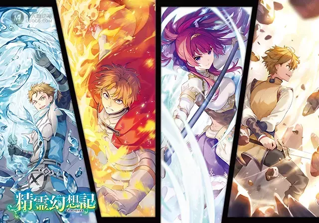 轻小说「精灵幻想记」第22卷新彩插公开 轻小说「精灵幻想记」第22卷新彩插公开