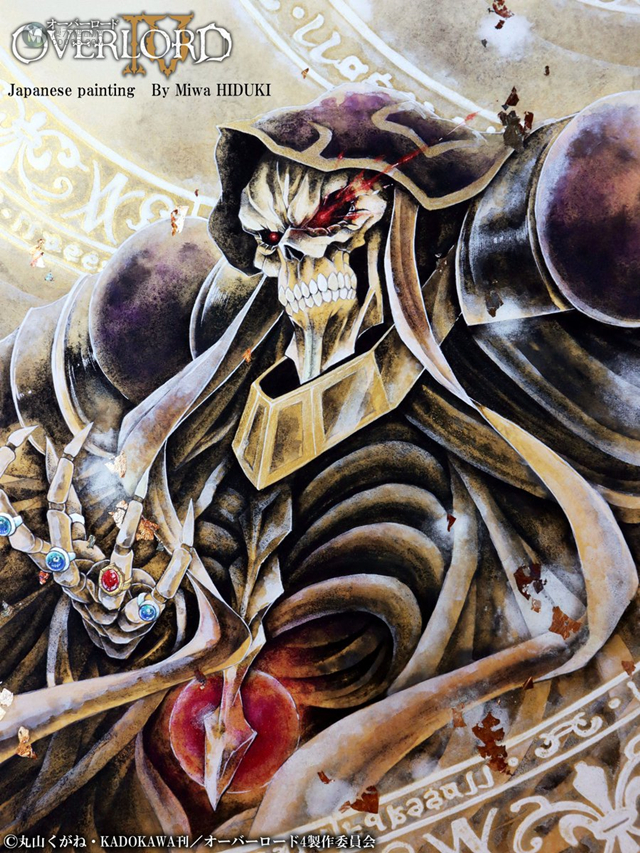 动画「Overlord」公开最新角色插图 动画「Overlord」公开最新角色插图