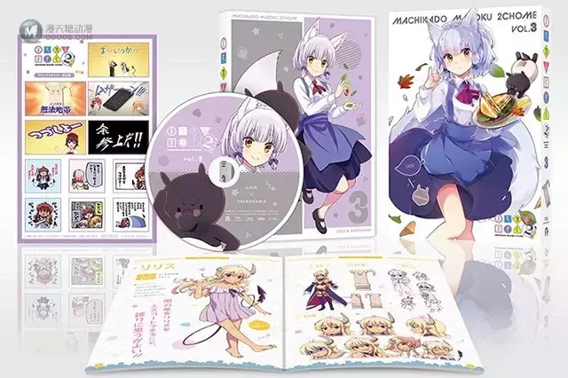 动画「街角魔族 二丁目」BD&DVD第三卷封面插图公开 动画「街角魔族 二丁目」BD&DVD第三卷封面插图公开