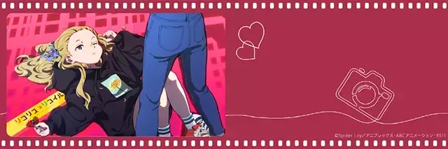 动画「Lycoris Recoil」第六话纪念壁纸和放送纪念绘公开 动画「Lycoris Recoil」第六话纪念壁纸和放送纪念绘公开