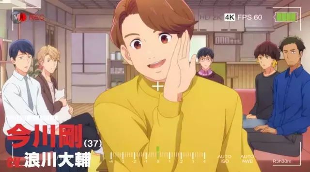动画「永久少年 Eternal Boys」公开第一弹宣传PV 动画「永久少年 Eternal Boys」公开第一弹宣传PV