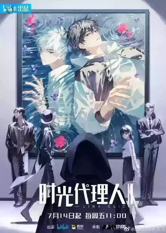 暑期档战火重燃:年番VS“顶流”季番 暑期档战火重燃:年番VS“顶流”季番