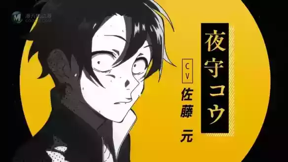 失眠的人逛个街就能捡到美少女吸血鬼? 失眠的人逛个街就能捡到美少女吸血鬼?