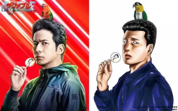 越可爱下手越狠!以“杀手”为主角的有趣漫画TOP 10 越可爱下手越狠!以“杀手”为主角的有趣漫画TOP 10