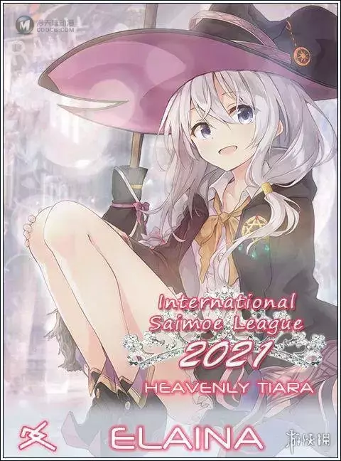 2021世萌结束,“屑”魔女伊雷娜摘得萌王! 2021世萌结束,“屑”魔女伊雷娜摘得萌王!