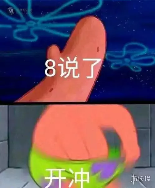 2021世萌结束,“屑”魔女伊雷娜摘得萌王! 2021世萌结束,“屑”魔女伊雷娜摘得萌王!
