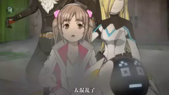 这个带人跑路的主角组 就连GM也跟他们一起跑路了 这个带人跑路的主角组 就连GM也跟他们一起跑路了