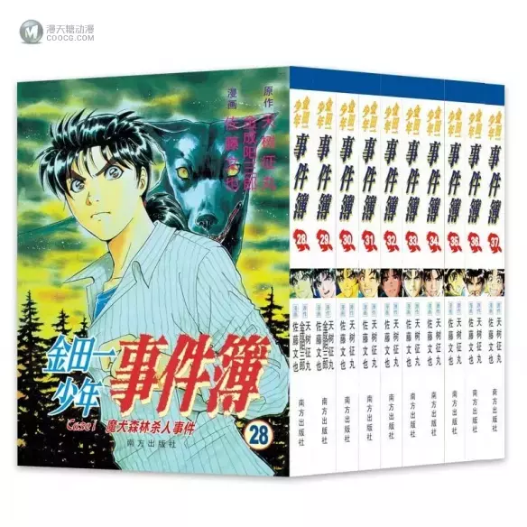 组织BOSS疑似再度登场,但柯南粉丝们却不那么在乎了 组织BOSS疑似再度登场,但柯南粉丝们却不那么在乎了