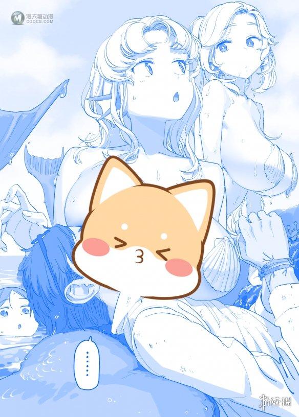 《星期一的丰满》:异世界转生第0章 见到女神了! 《星期一的丰满》:异世界转生第0章 见到女神了!